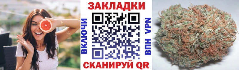 Купить Великие Луки Alpha PVP  hydra ссылка  Галлюциногенные грибы  Бошки Шишки  Гашиш 