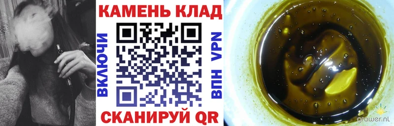 где купить наркотик  Великие Луки  ГАШИШ hashish 