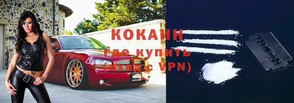 МДМА Алзамай