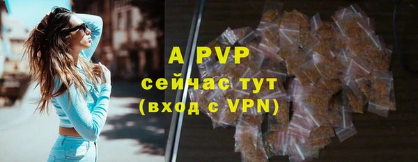 дживик Алексеевка