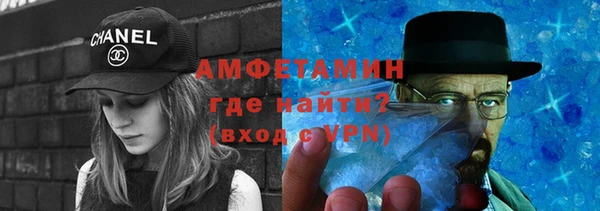 дживик Алексеевка