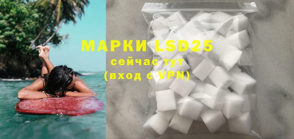 не бодяженный Алексин