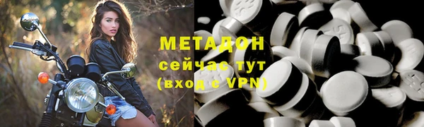 дживик Алексеевка