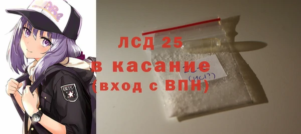 не бодяженный Алексин