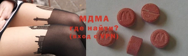 дживик Алексеевка