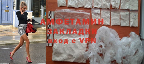 дживик Алексеевка