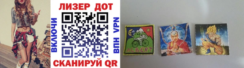 blacksprut ONION  Великие Луки  Марки NBOMe 1500мкг 