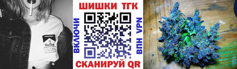 дарк нет Telegram  Великие Луки  Марихуана LSD WEED 